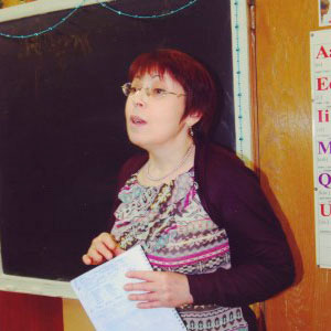 Рязанова Ирина Сергеевна