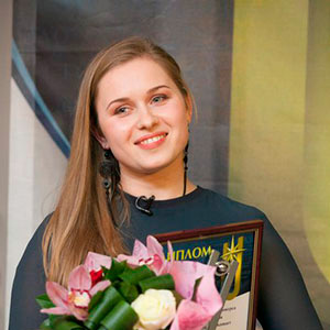 Григоренко Мария Михайловна